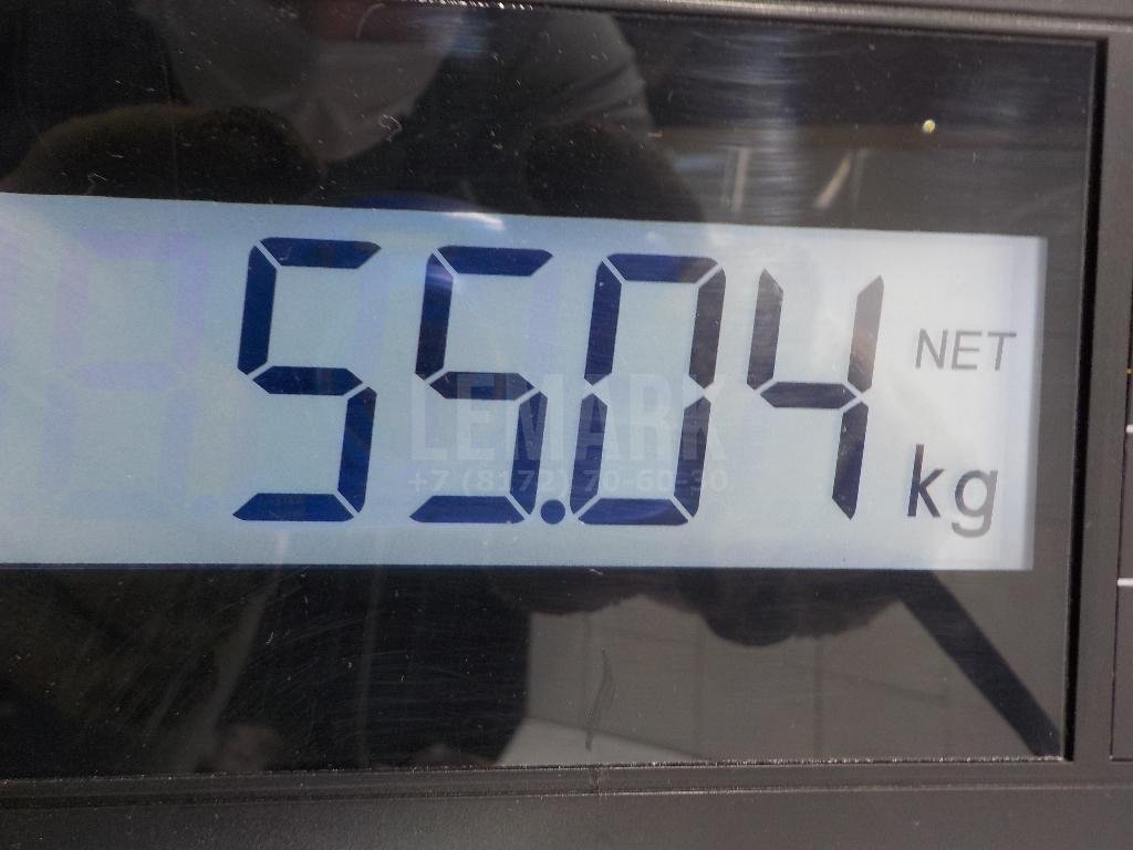 Стабилизатор задний