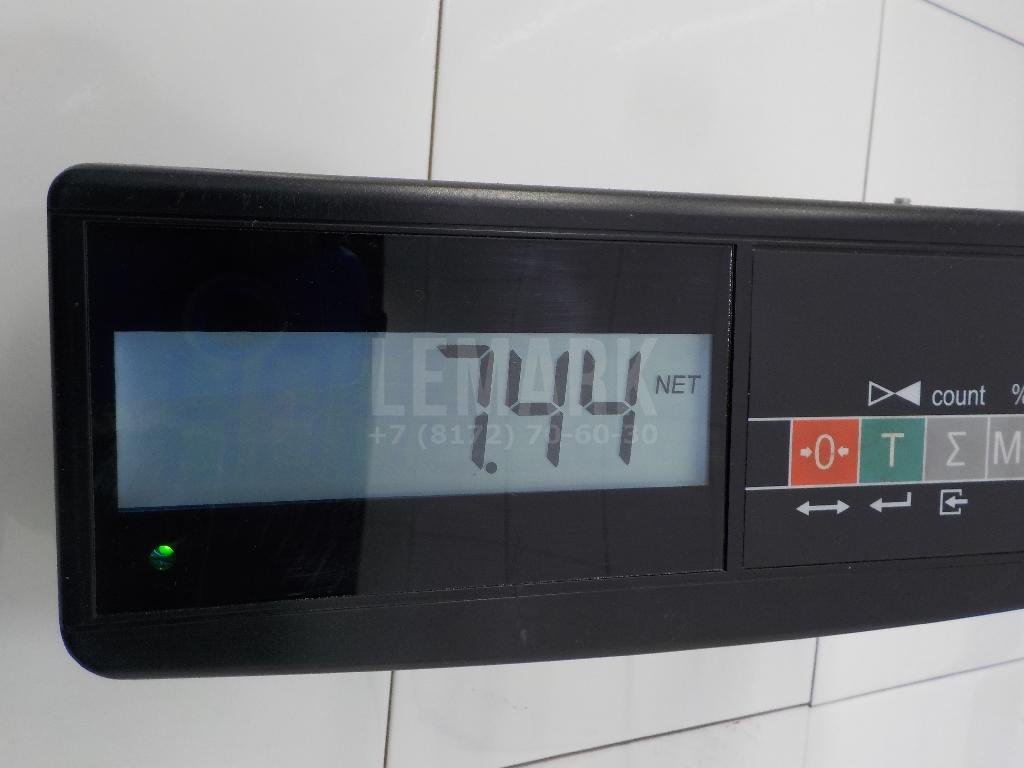 Кронштейн реактивной тяги