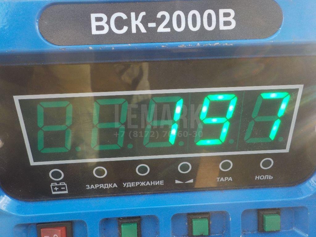 Рессора задняя