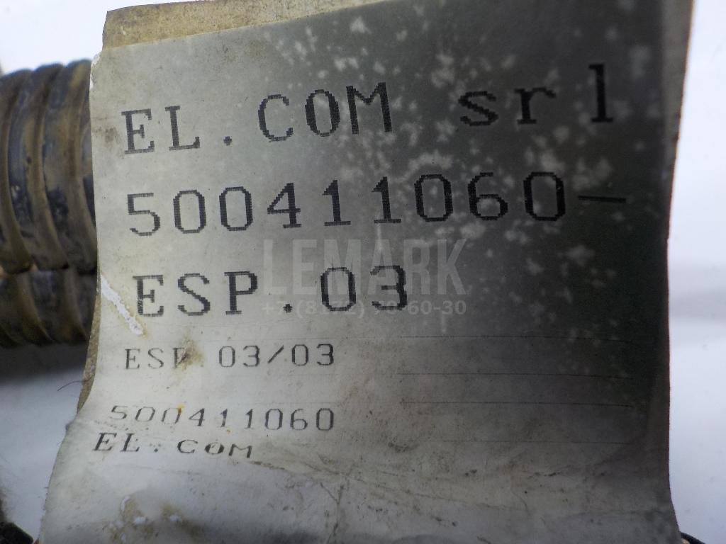 Проводка (коса) для  Audi A4 [B9] 2015