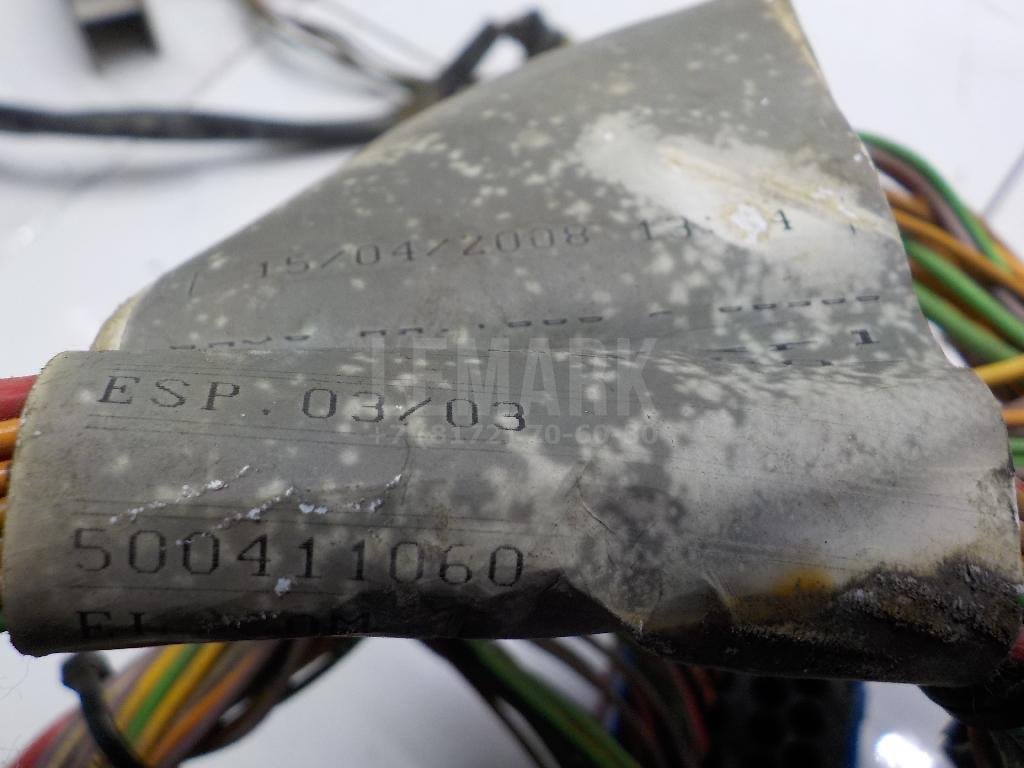 Проводка (коса) для  Audi A4 [B9] 2015