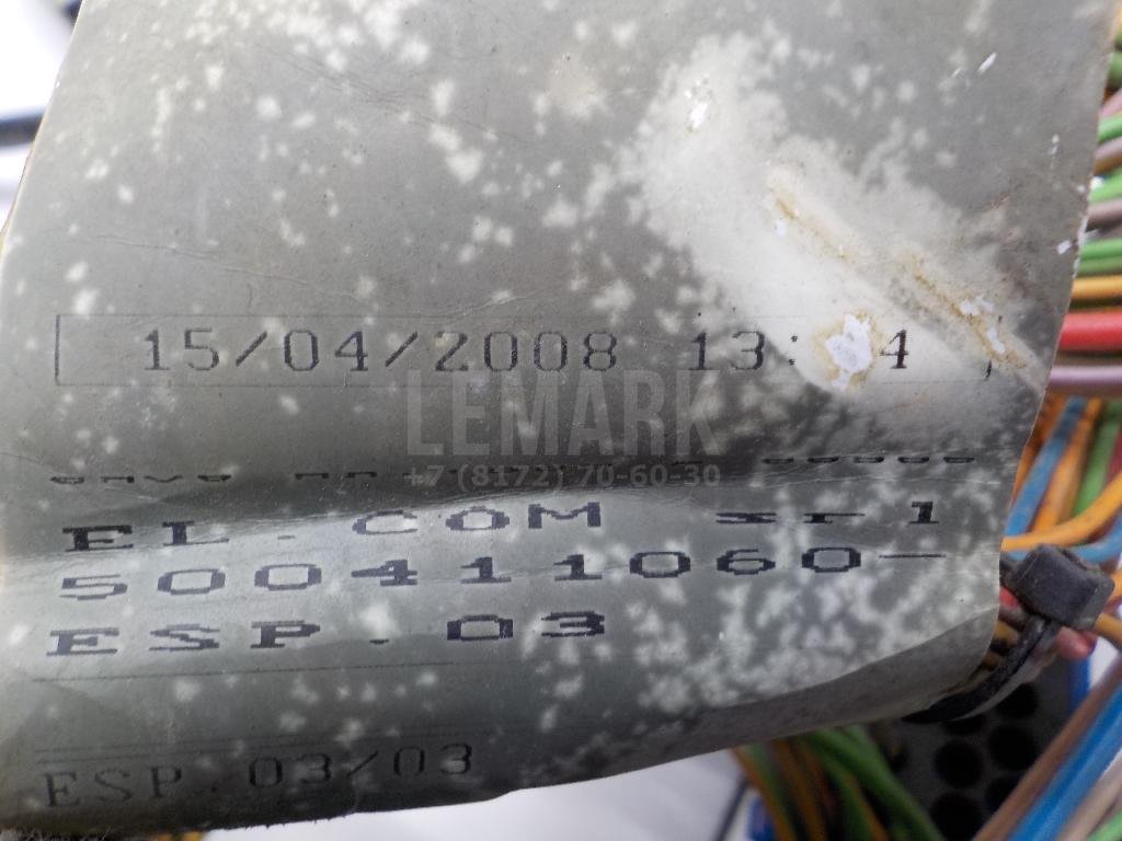 Проводка (коса) для  Audi A4 [B9] 2015