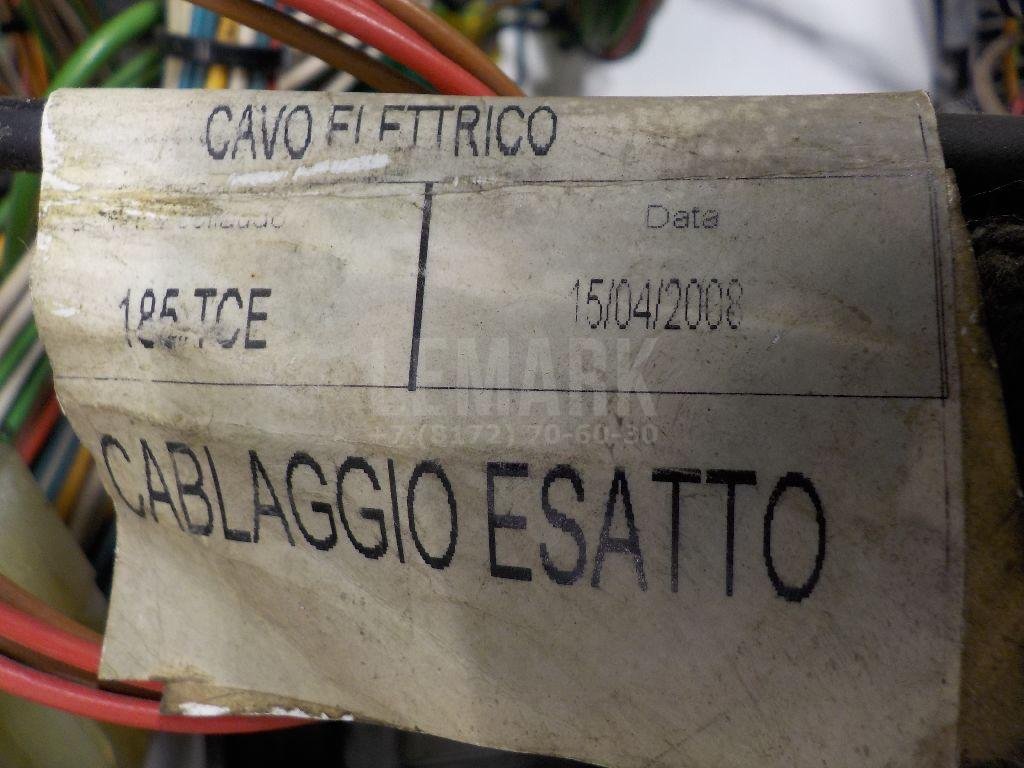 Проводка (коса) для  Audi A4 [B9] 2015