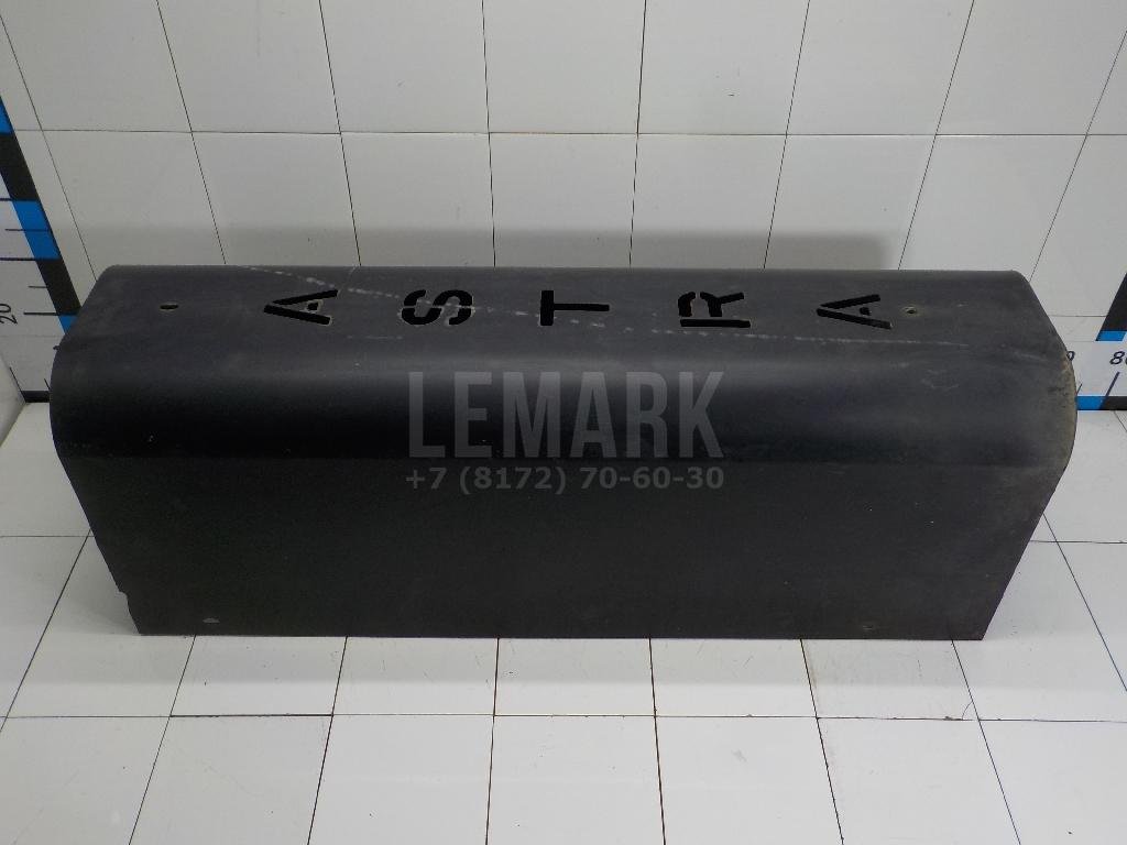 Экран тепловой