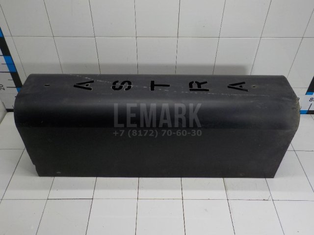 Экран тепловой