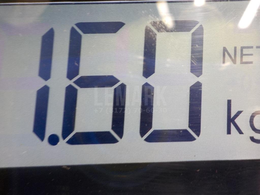 Серьга передней рессоры