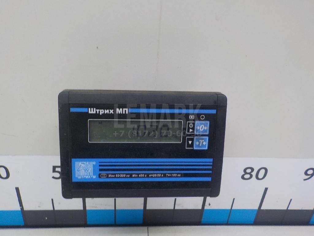 Поршень с шатуном