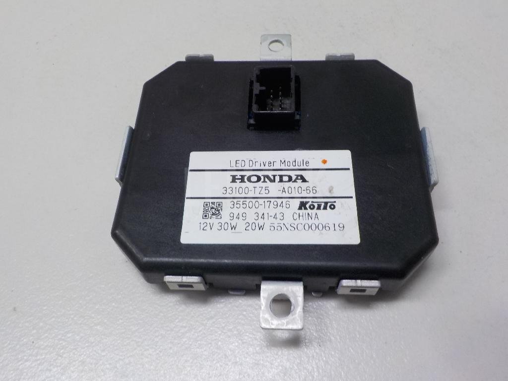 Блок электронный