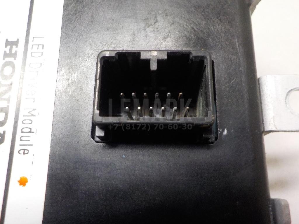 Блок электронный