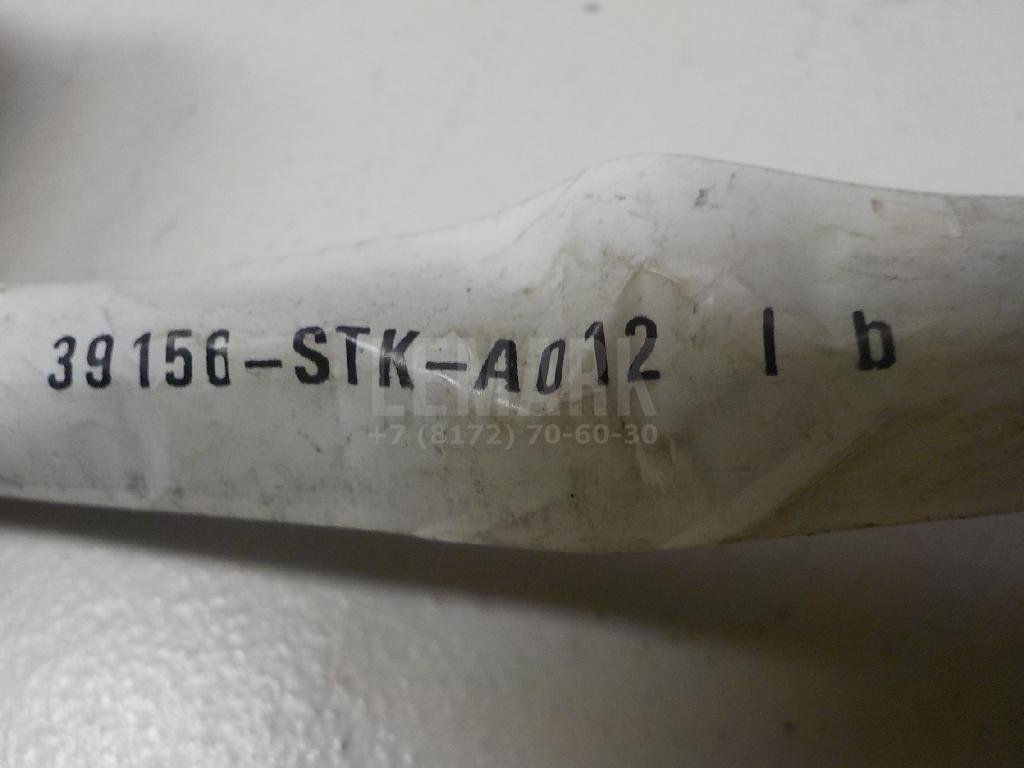 Проводка (коса)