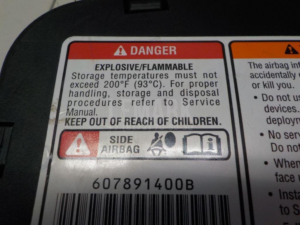 Подушка безопасности боковая (в сиденье)