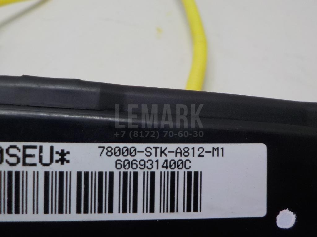 Подушка безопасности боковая (в сиденье)