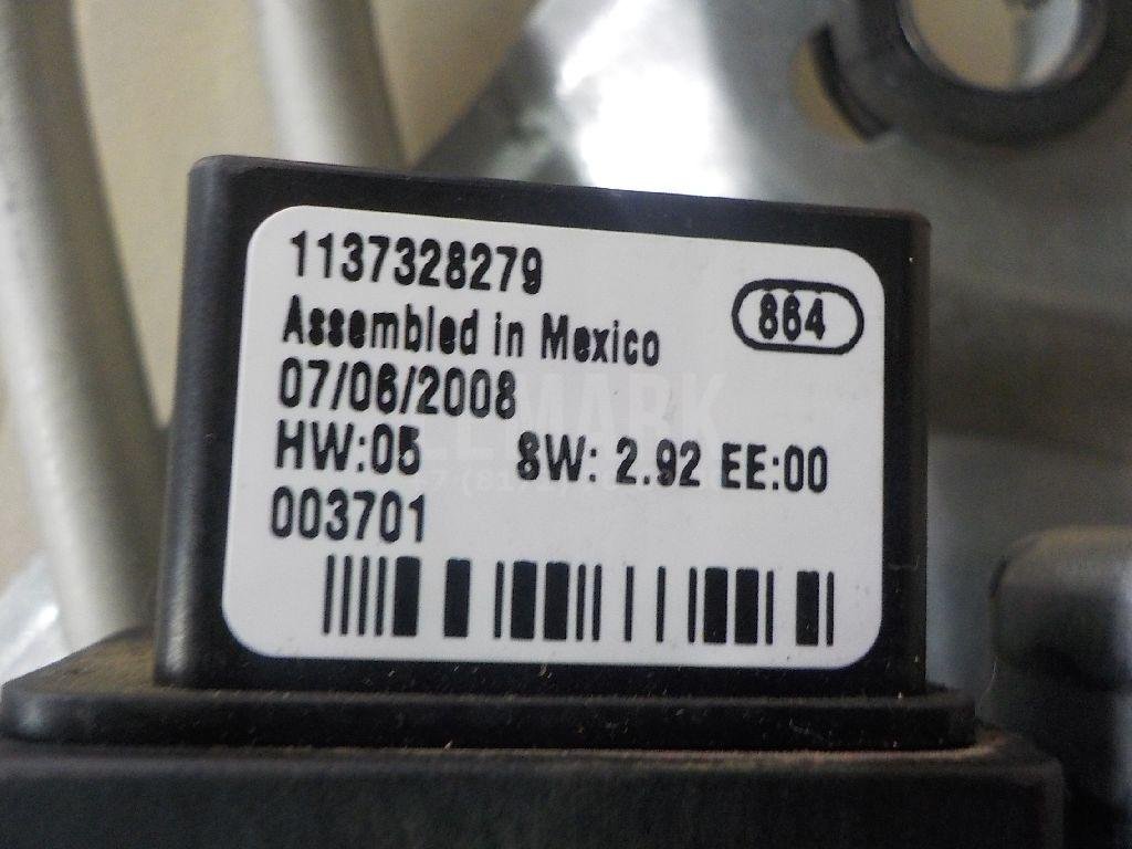 Люк в сборе электрический