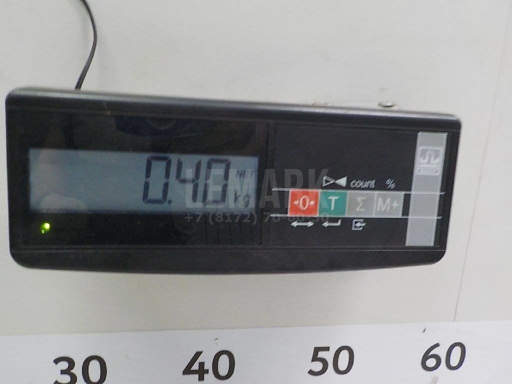 Ответная часть ремня безопасности