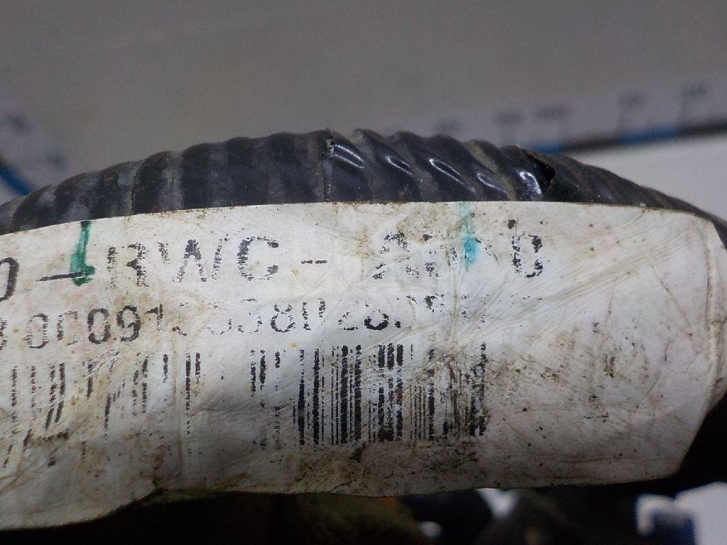 Проводка (коса)