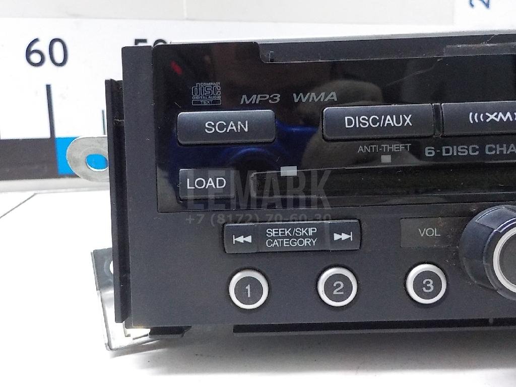 Магнитола для  Alfa Romeo Giulietta 2010-2020