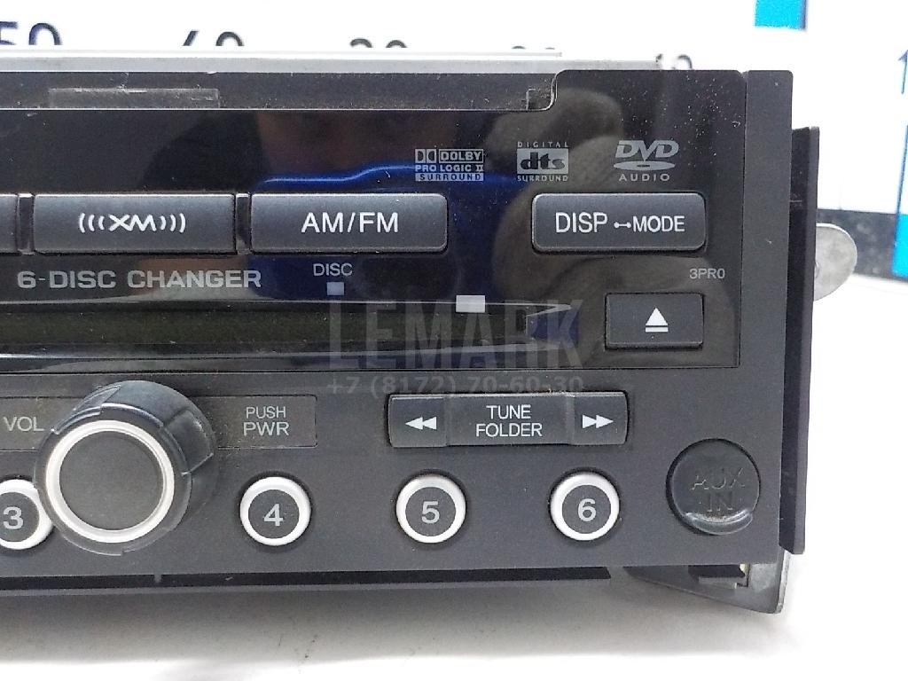 Магнитола для  Alfa Romeo Giulietta 2010-2020