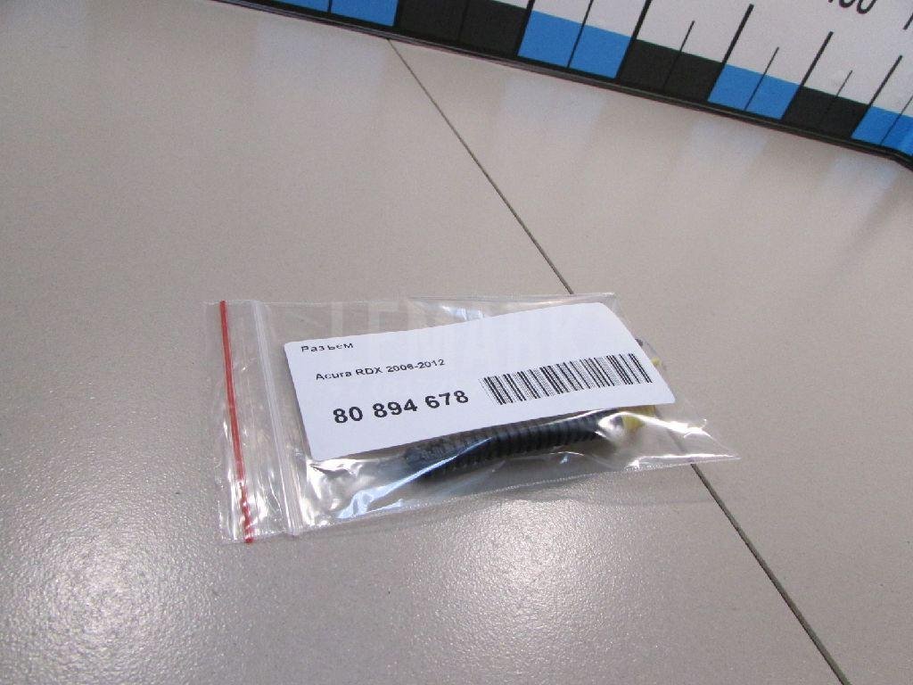 Разъем для  Audi A4 [B8] Allroad 2009-2015