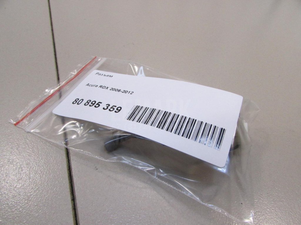 Разъем для  Astra HD 8 2005-2011