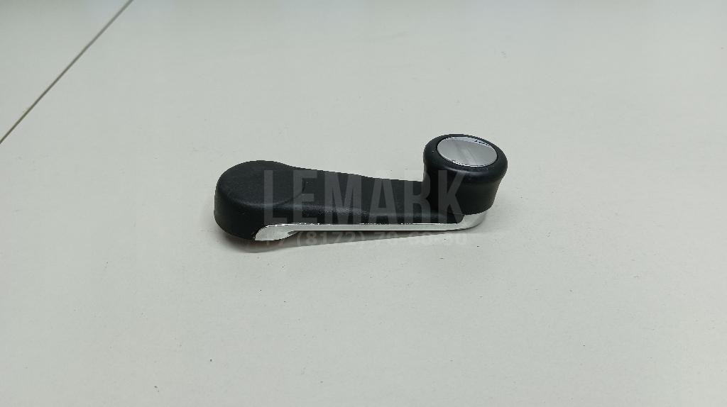 Ручка стеклоподъемника