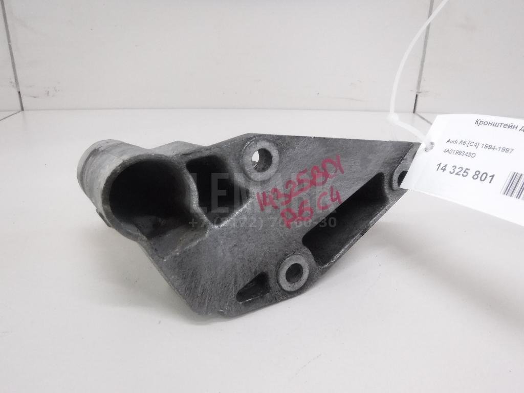 Кронштейн двигателя передний