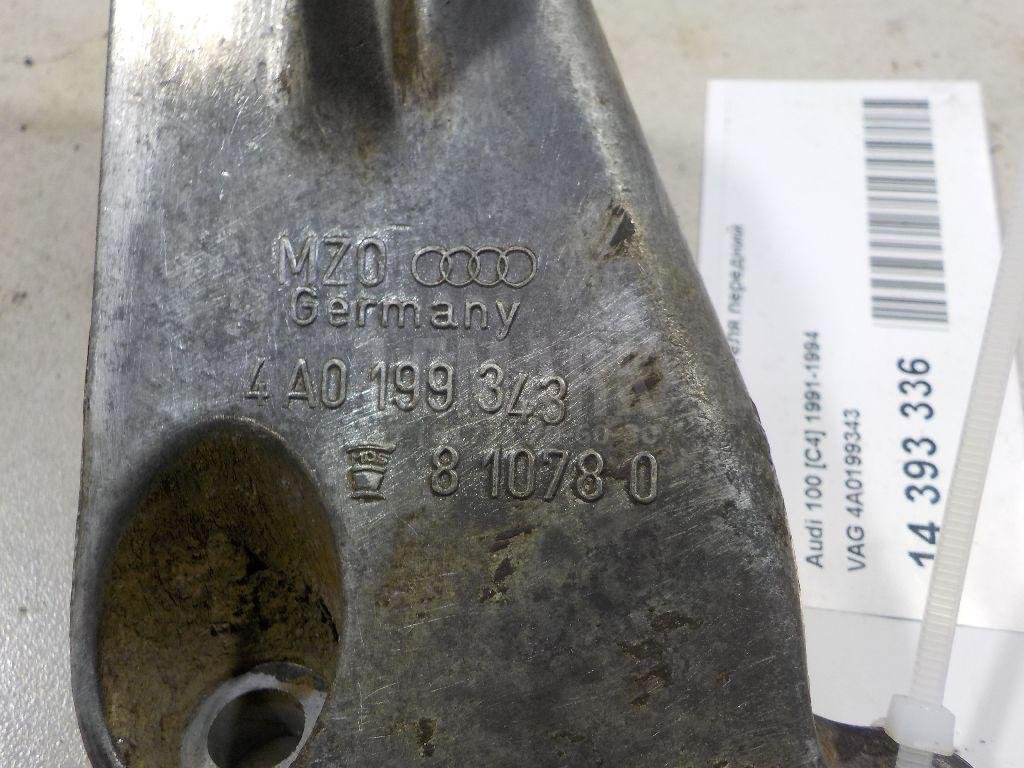 Кронштейн двигателя передний для  Audi A4 [B8] Allroad 2009-2015