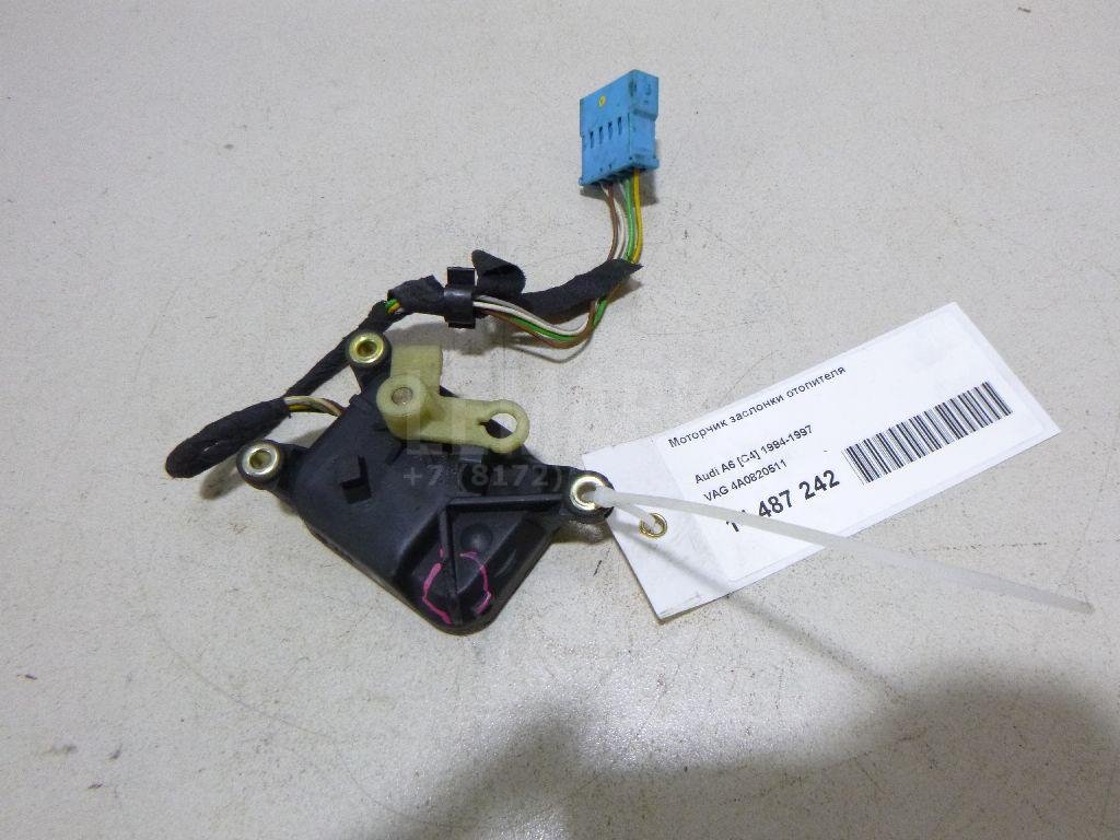 Моторчик заслонки отопителя