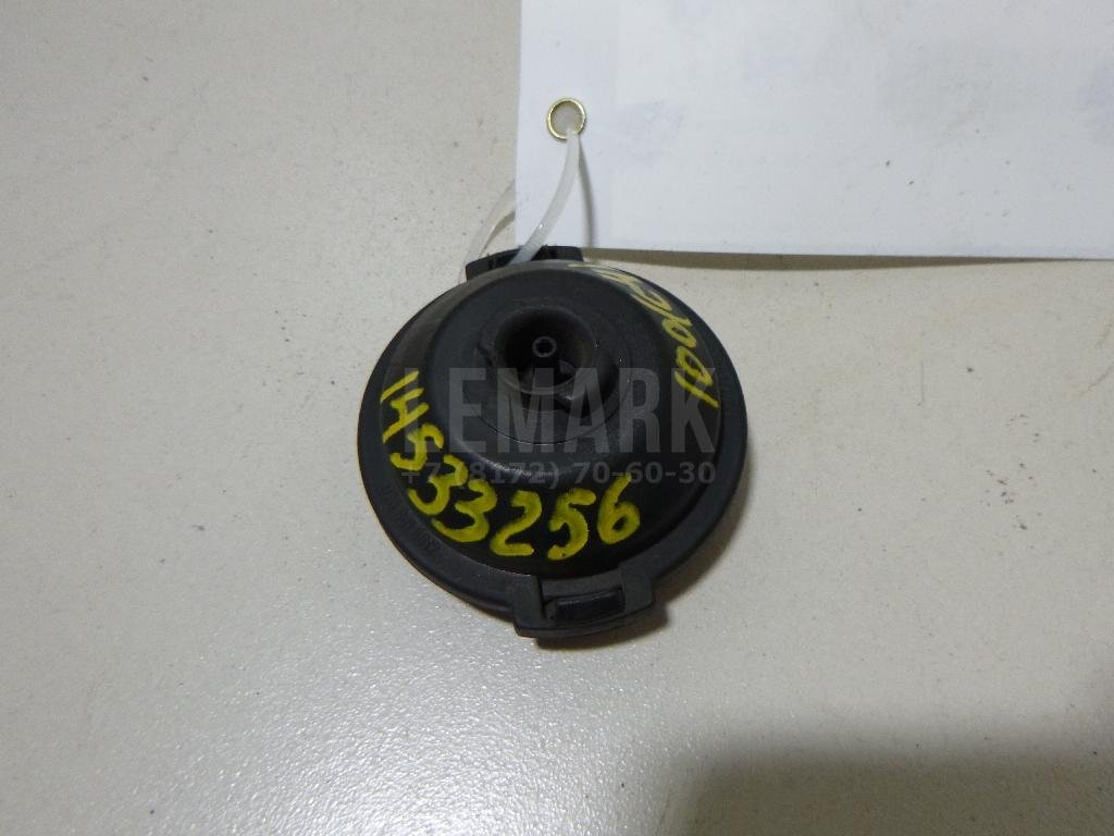 Насос вакуумный