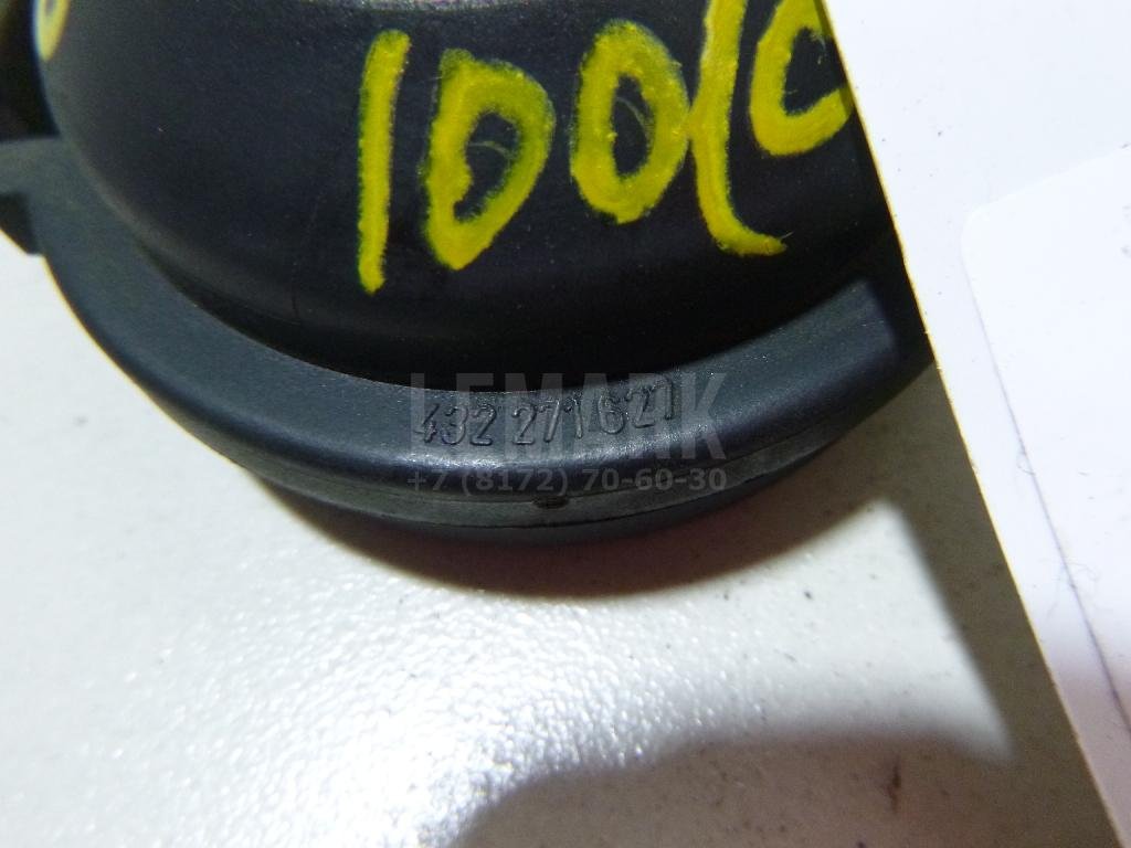 Насос вакуумный