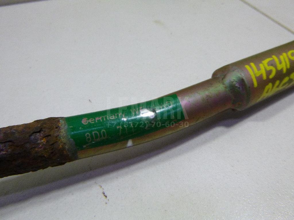 Тяга кулисы КПП