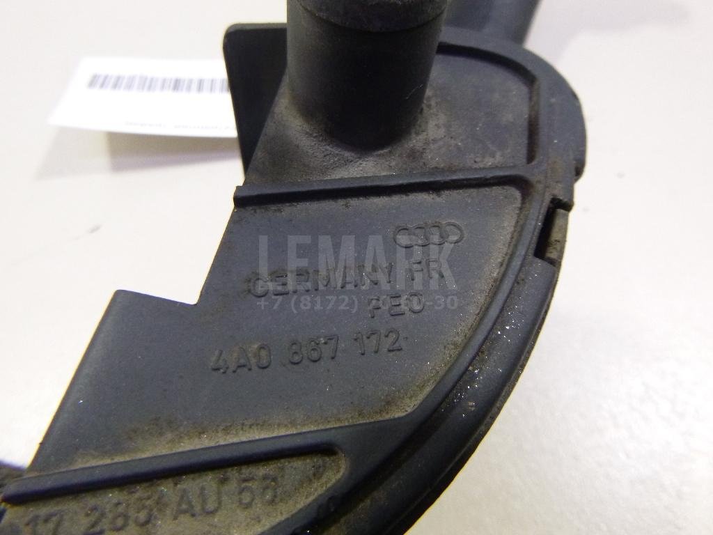 Ручка двери задней внутренняя правая