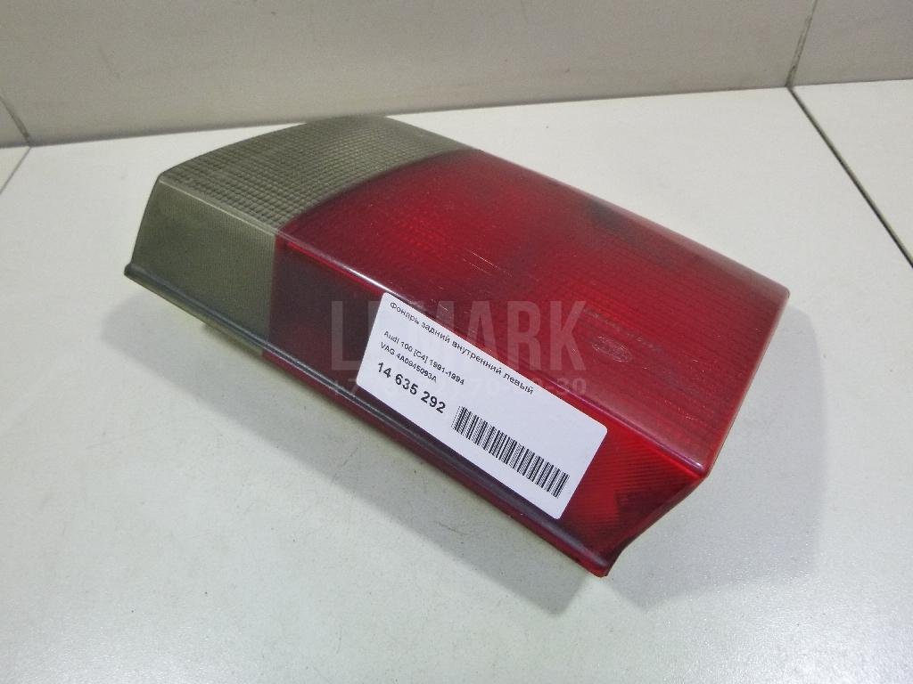 Фонарь задний внутренний левый