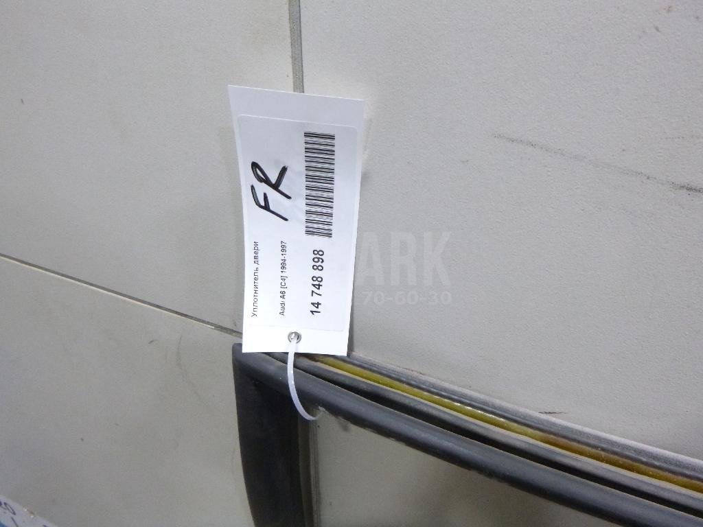 Уплотнитель двери для  Audi A3 [8PA] Sportback 2004-2013