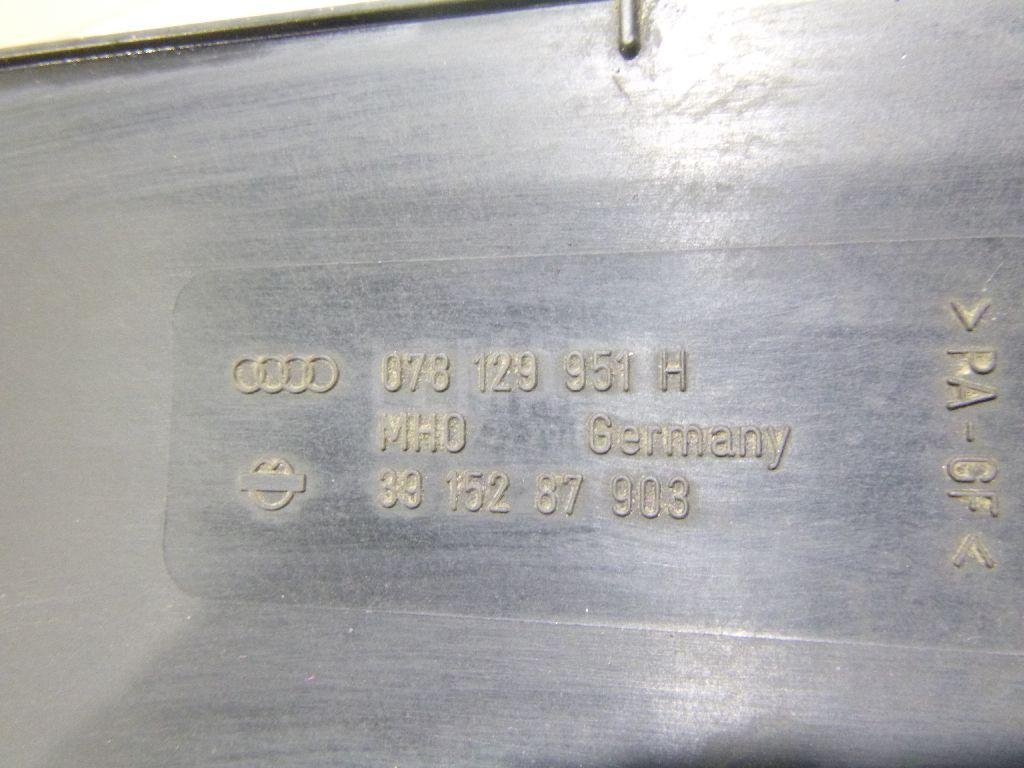 Резонатор воздушного фильтра для  Audi 100/200 [44] 1983-1991