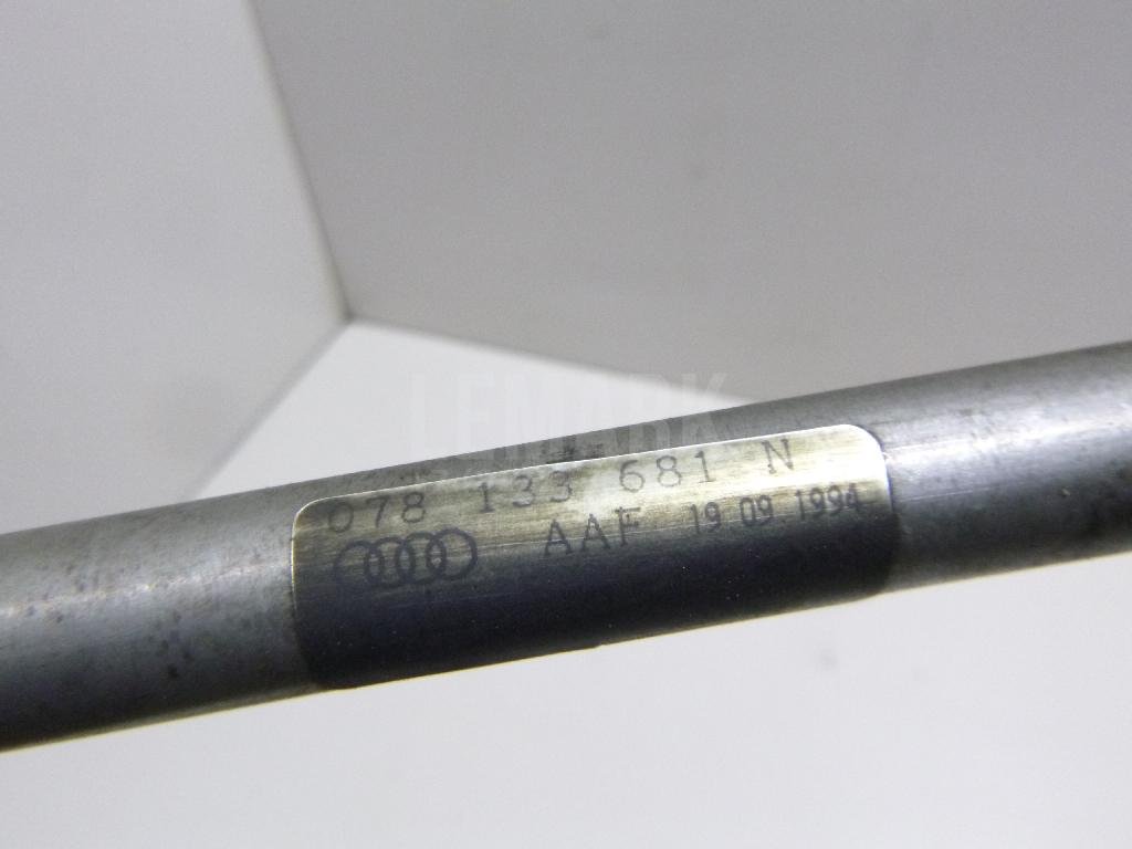 Рейка топливная (рампа)