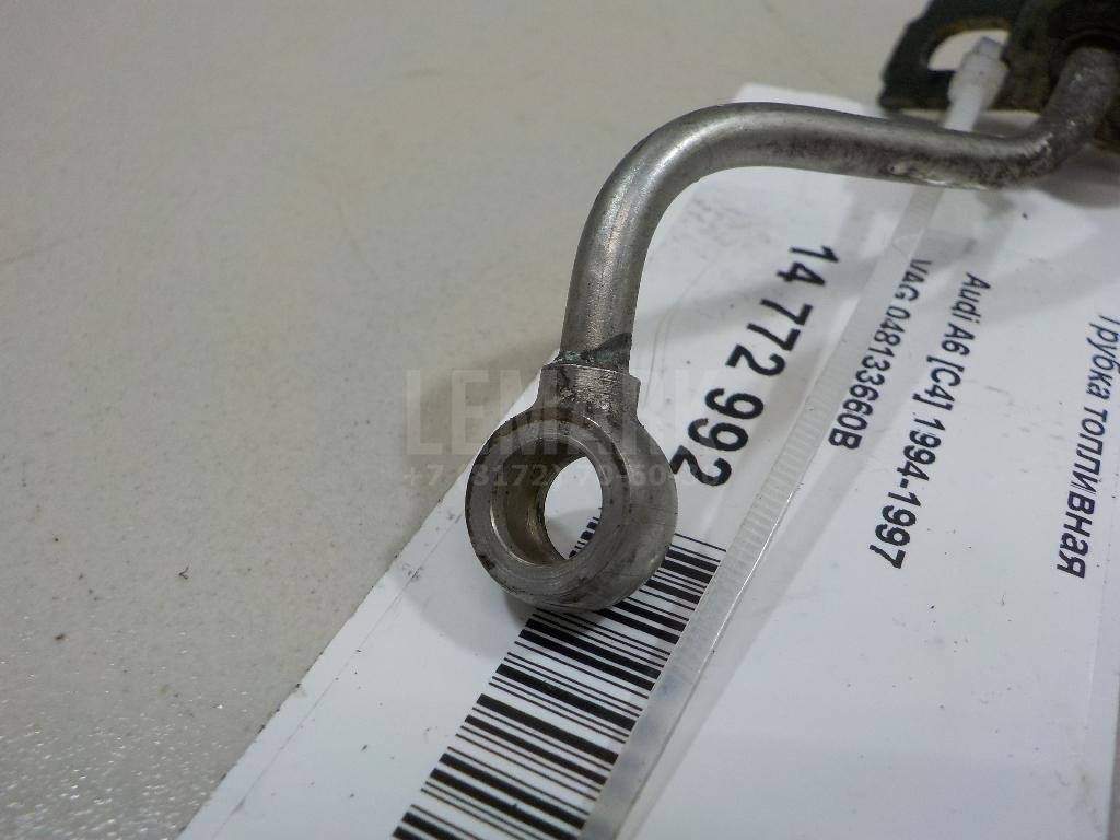 Трубка топливная