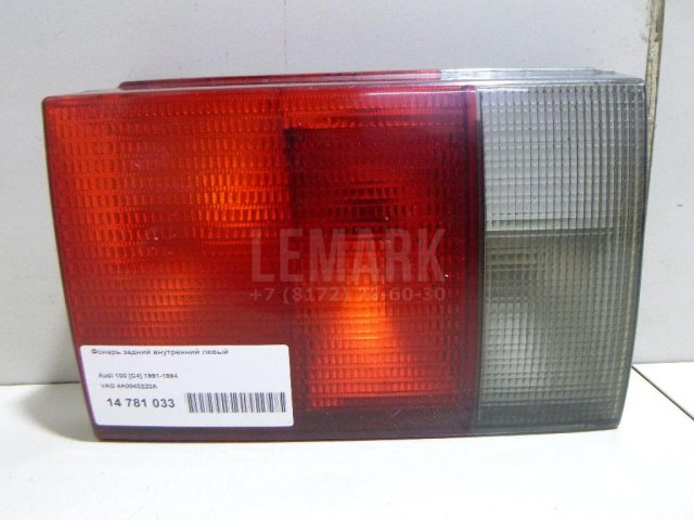 Фонарь задний внутренний левый