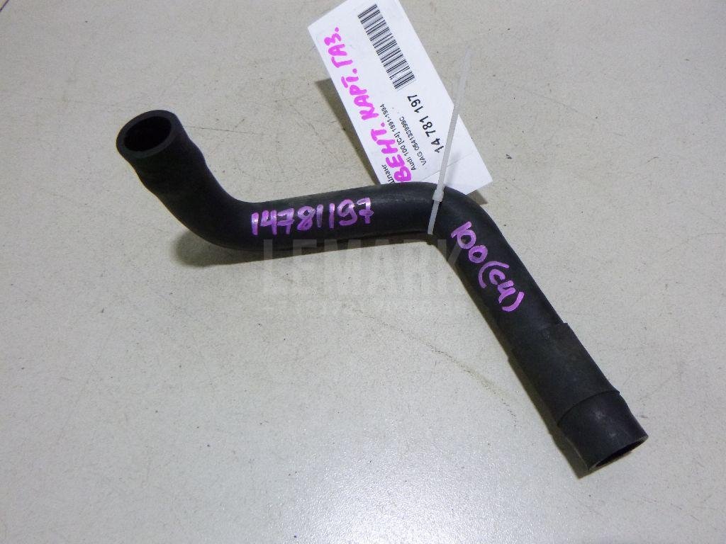 Шланг для  Acura MDX 2007-2013