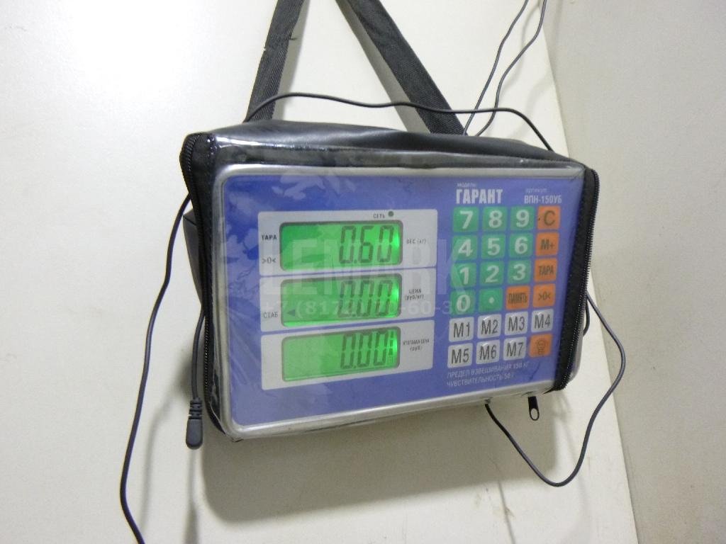 Тяга кулисы КПП для  Audi 100 [C4] 1991-1994