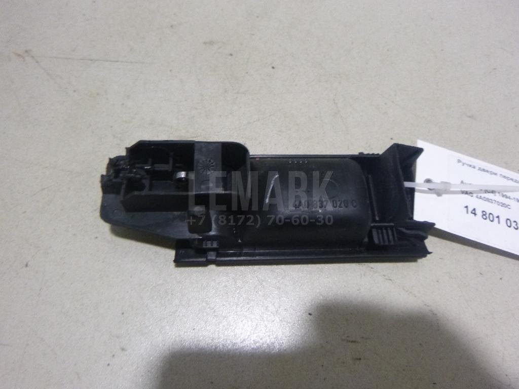 Ручка двери передней внутренняя правая