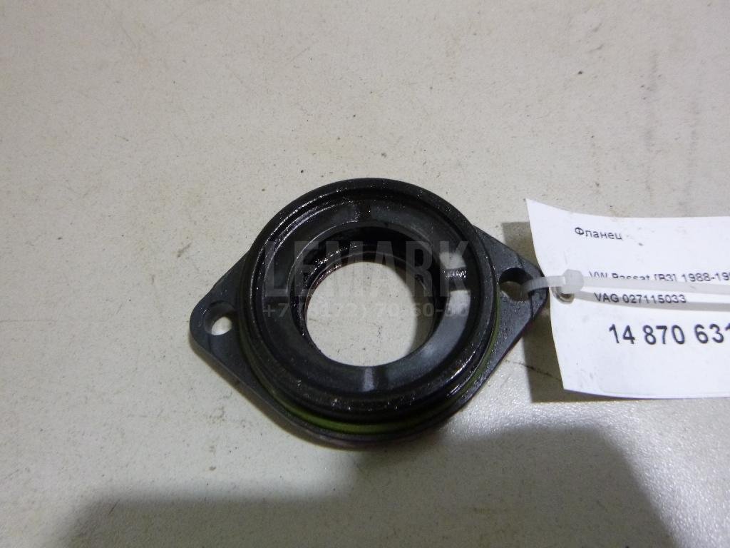 Фланец для  Audi A3 [8PA] Sportback 2004-2013