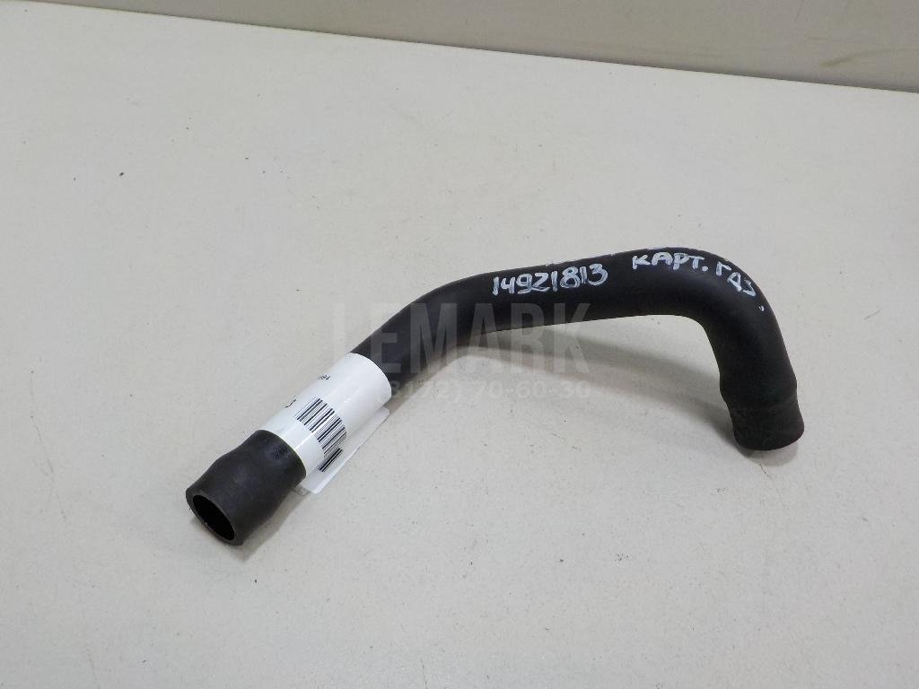 Шланг для  Audi A3 [8PA] Sportback 2004-2013