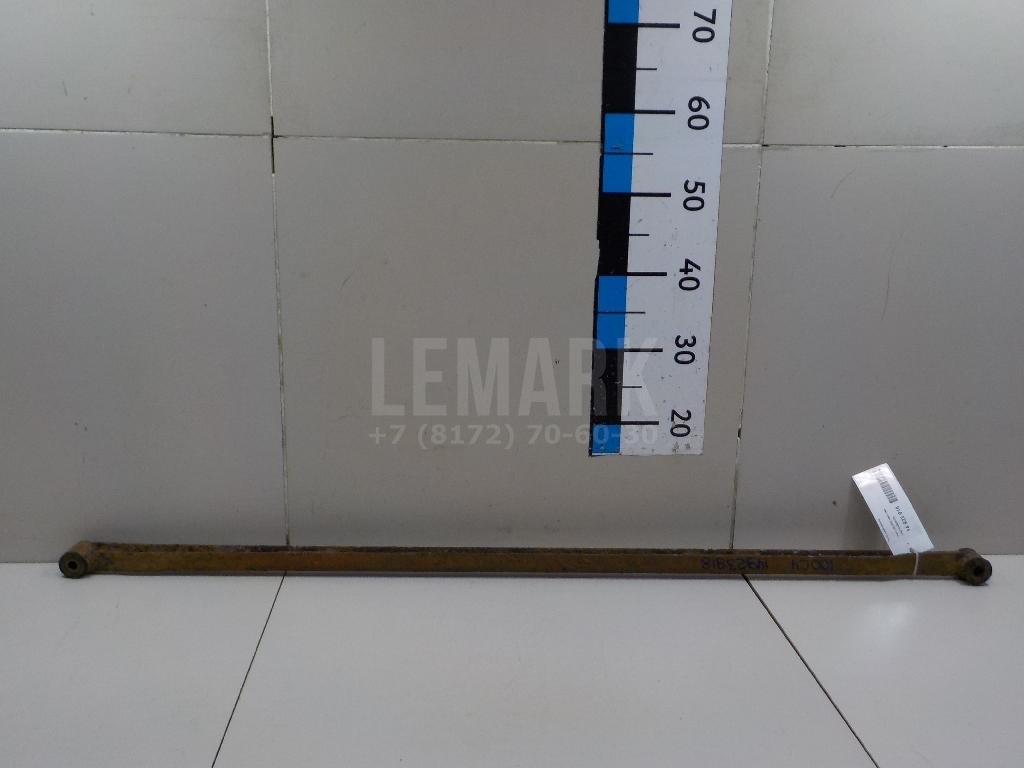 Тяга реактивная