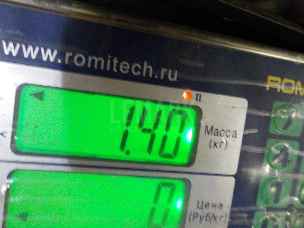 Тяга реактивная