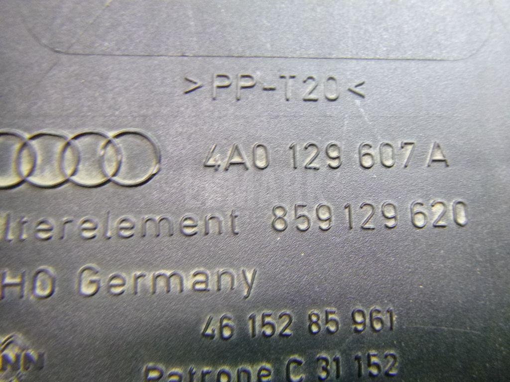 Корпус воздушного фильтра