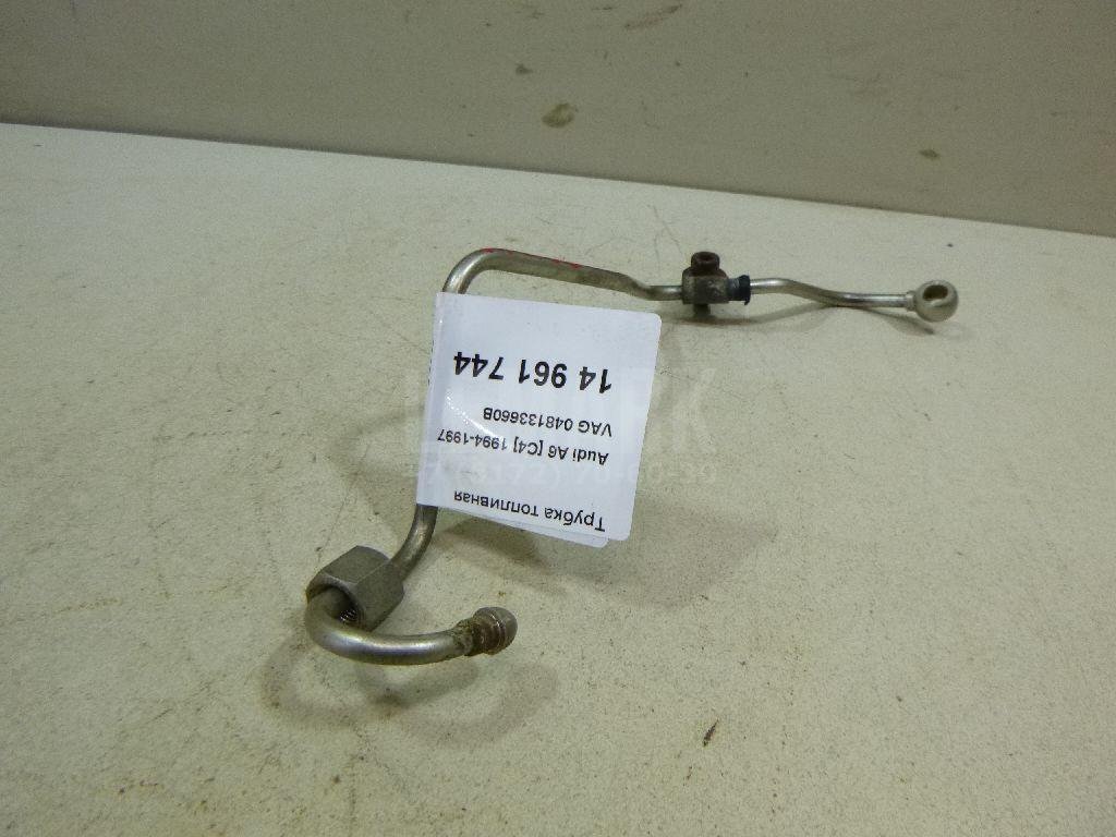 Трубка топливная