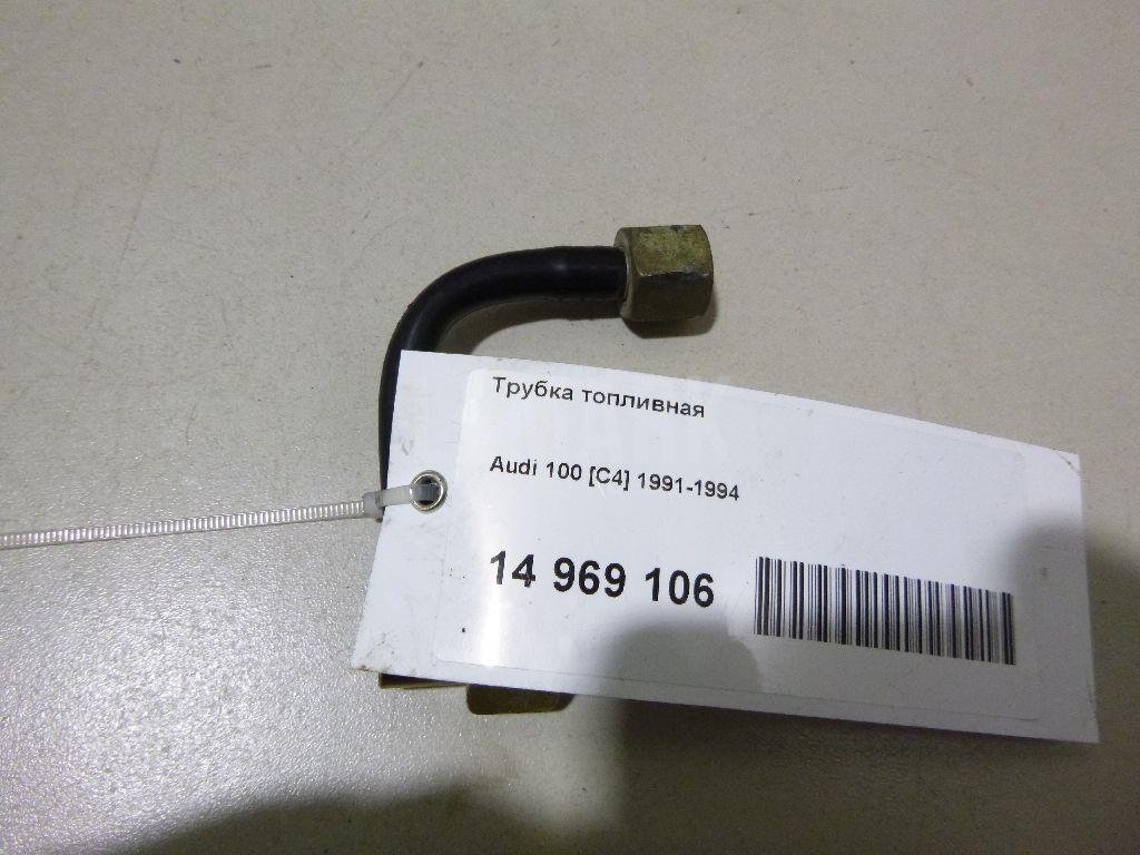 Трубка топливная