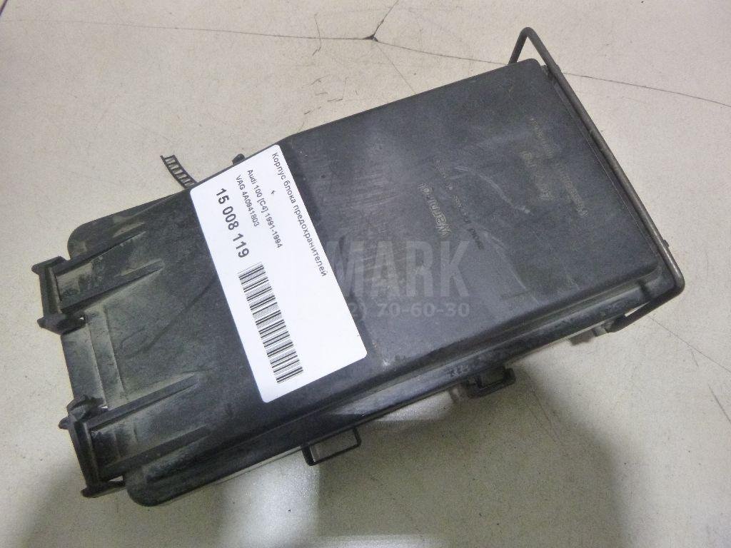 Корпус блока предохранителей