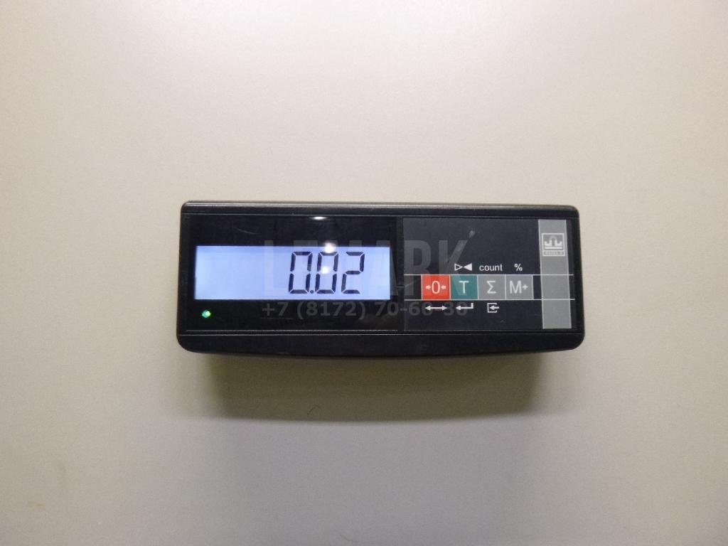 Кольцо (двигатель)