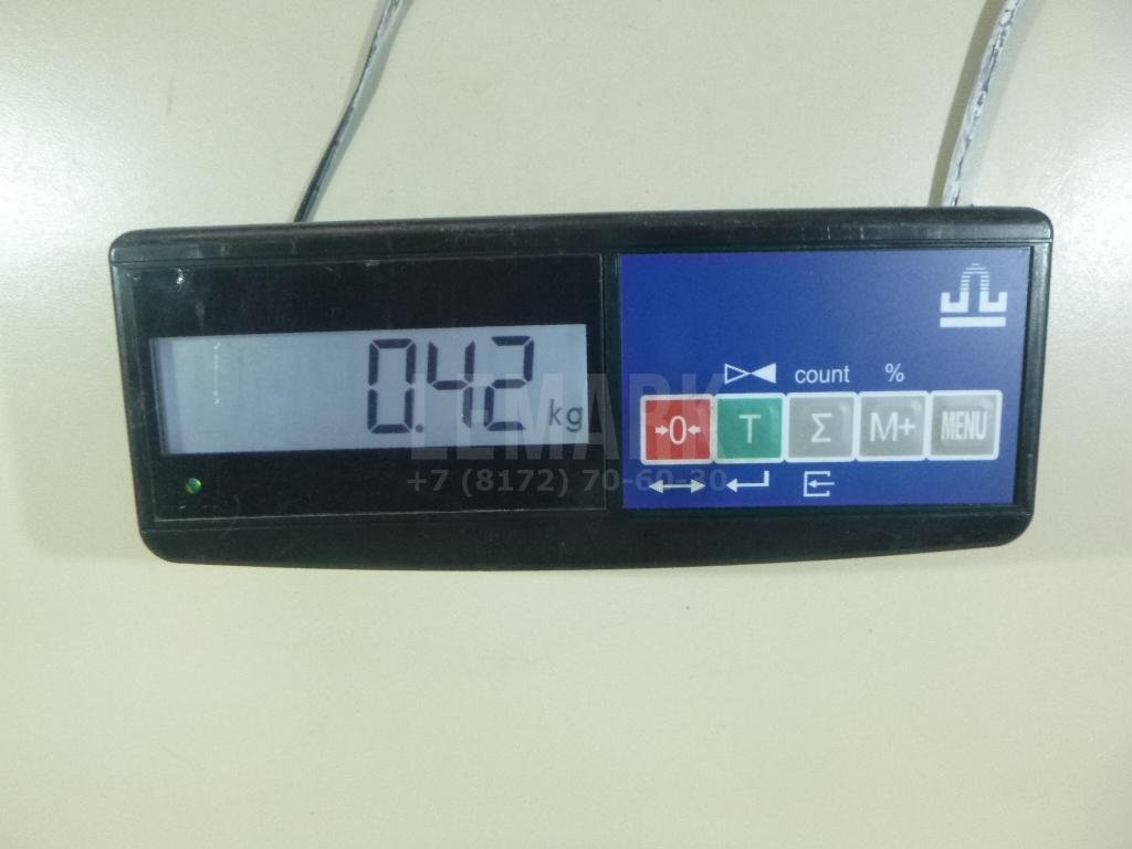 Насос (помпа) электрический